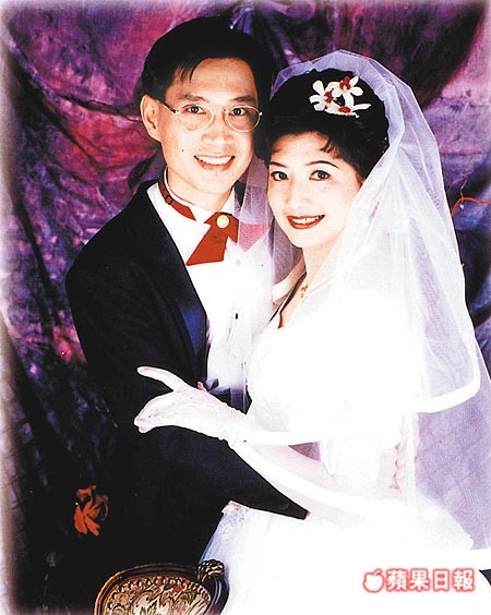 Ảnh cưới hiếm hoi của Lưu Ngọc Phác.