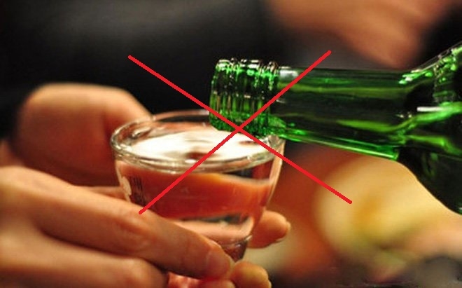 Uống rượu có sát khuẩn họng, ngăn ngừa lây nhiễm COVID-19? - Ảnh 4.
            Rượu không ngăn được sự nhân lên của SARS-CoV-2 trong tế bào.